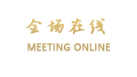黑龙江金谷大厦